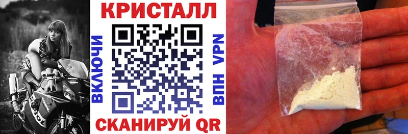 АМФЕТАМИН VHQ  Ядрин 