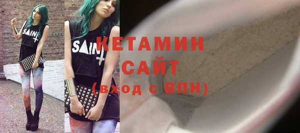 гашиш Медвежьегорск