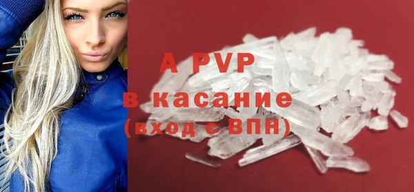 гашиш Медвежьегорск