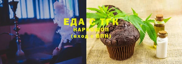 PSILOCYBIN Медногорск