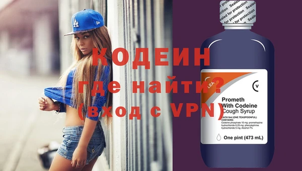 а пвп мука Мегион