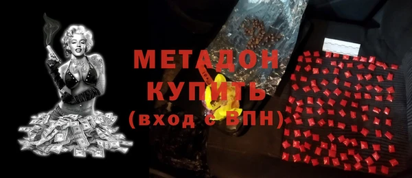 а пвп мука Мегион