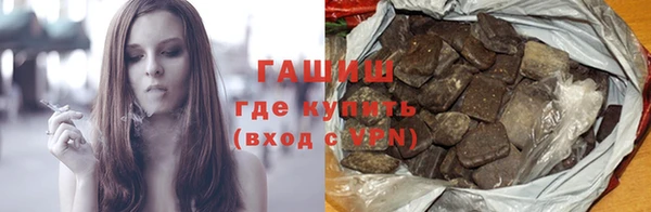 а пвп мука Мегион
