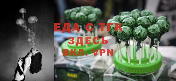 mdpv Калининец