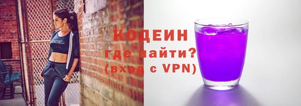 гашиш Медвежьегорск