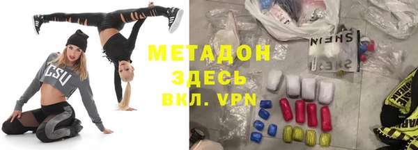 а пвп мука Мегион