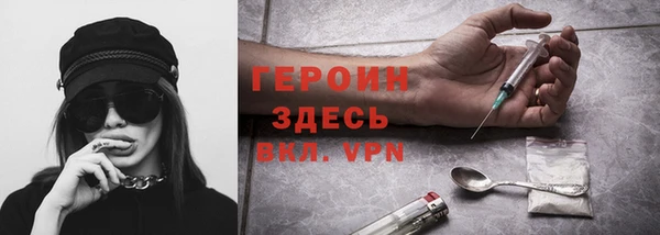 а пвп мука Мегион