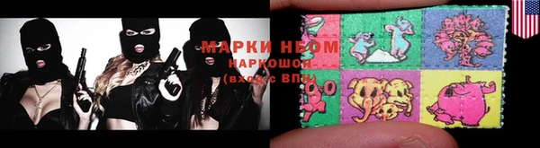 PSILOCYBIN Медногорск