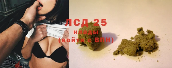 гашиш Медвежьегорск