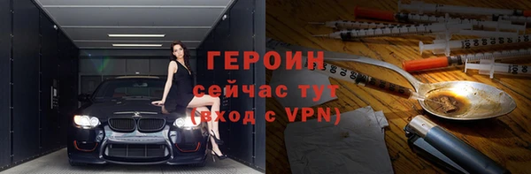 а пвп мука Мегион