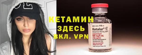 PSILOCYBIN Медногорск