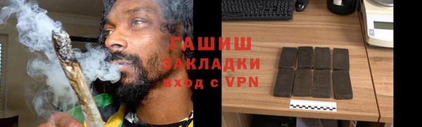 кокаин перу Нестеровская