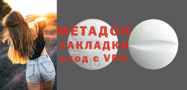 PSILOCYBIN Медногорск