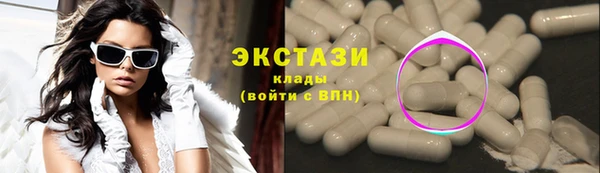 PSILOCYBIN Медногорск