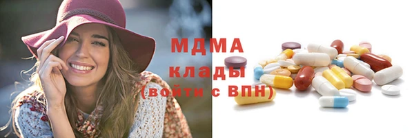 гашиш Медвежьегорск