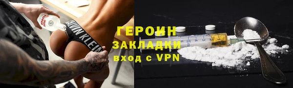 а пвп мука Мегион