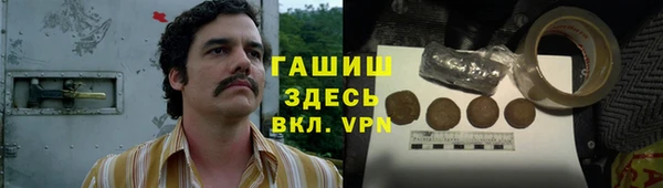а пвп мука Мегион
