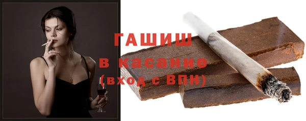 гашиш Медвежьегорск