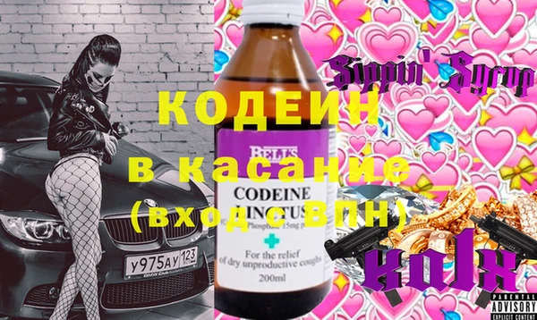 PSILOCYBIN Майский