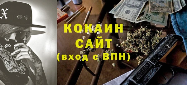 гашиш Медвежьегорск