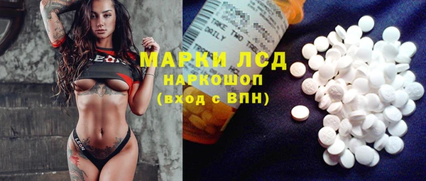 а пвп мука Мегион