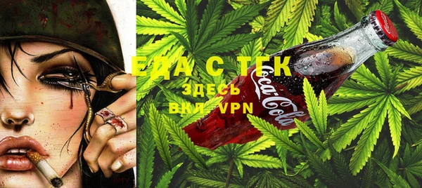 кокаин перу Нестеровская