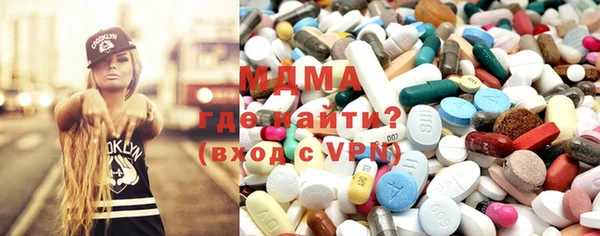 PSILOCYBIN Медногорск