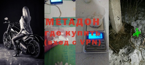 PSILOCYBIN Медногорск