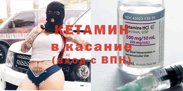 PSILOCYBIN Медногорск