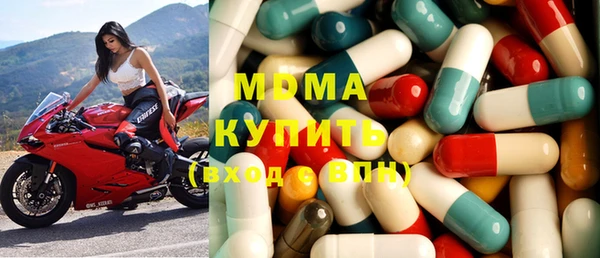 гашиш Медвежьегорск