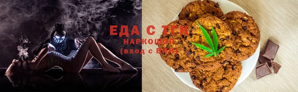гашиш Медвежьегорск