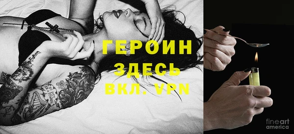 гашиш Медвежьегорск