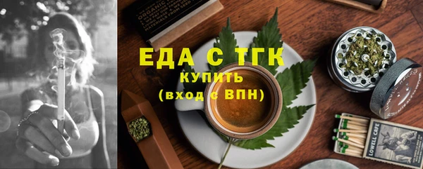 герыч Фёдоровский