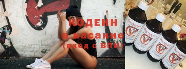 PSILOCYBIN Медногорск
