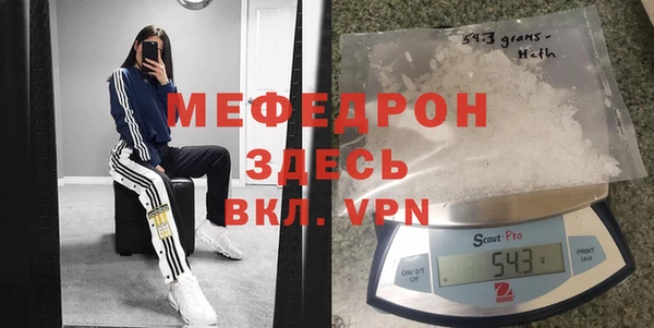 PSILOCYBIN Медногорск