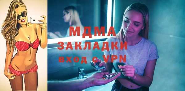 PSILOCYBIN Медногорск