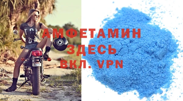 PSILOCYBIN Медногорск