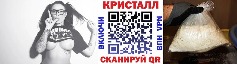 МЕТАМФЕТАМИН винт  KRAKEN сайт  Ядрин 